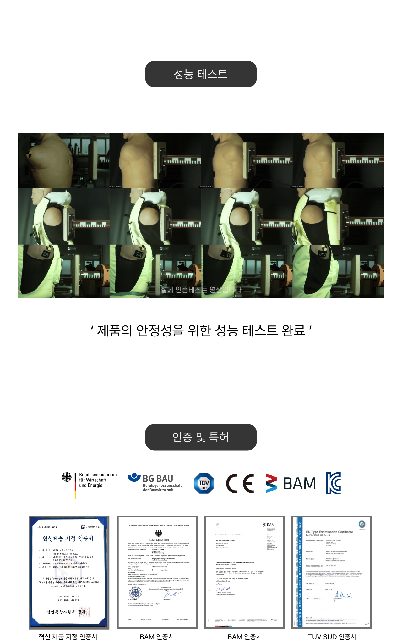 7681a28a802d8b68b1b29678be1cf1ab_1756703670_5238.png