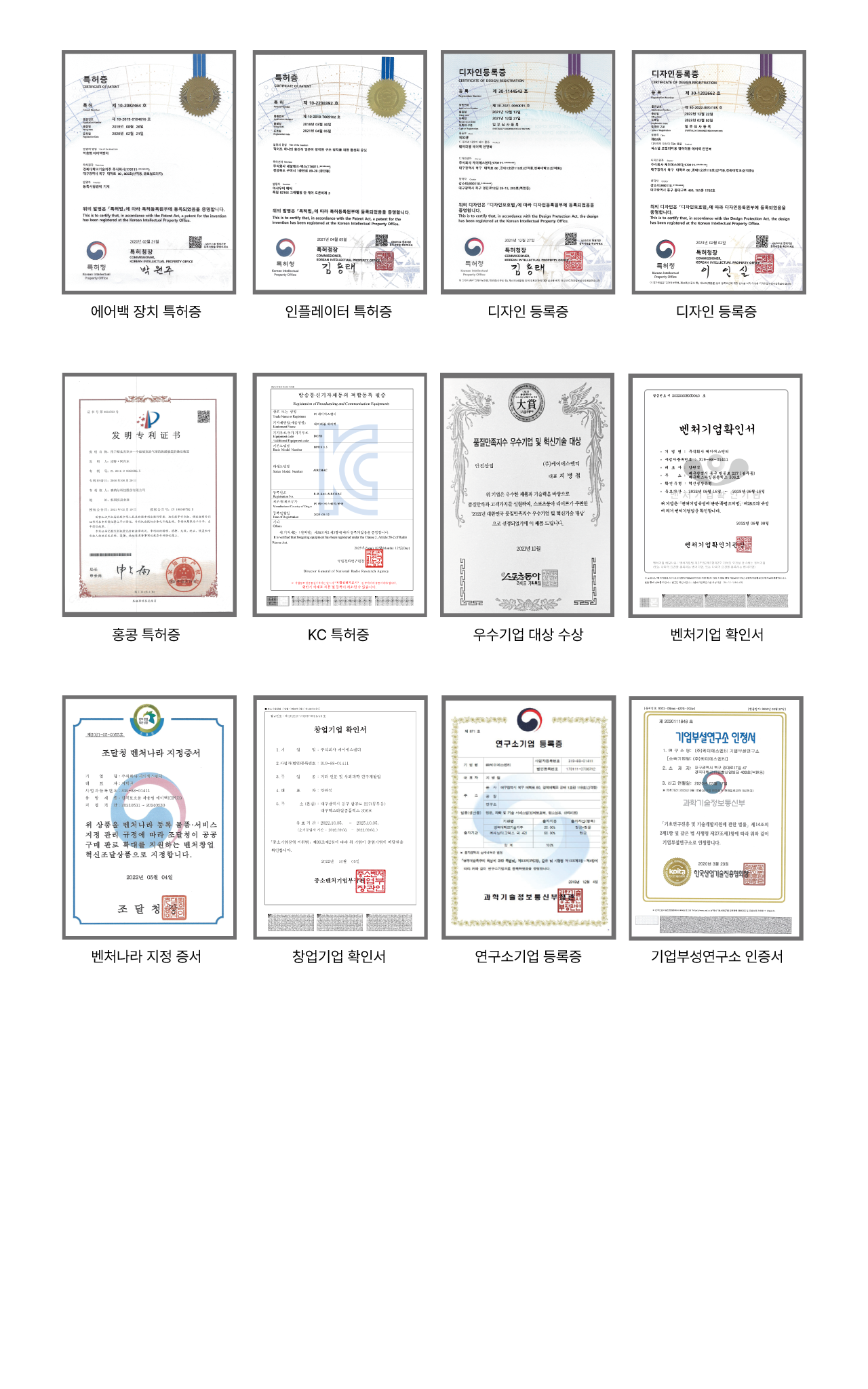 7681a28a802d8b68b1b29678be1cf1ab_1756703670_6438.png